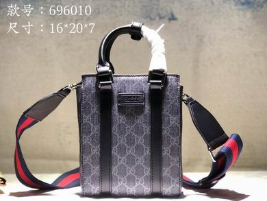 696010 16X20X7cm DF 2色   (10)